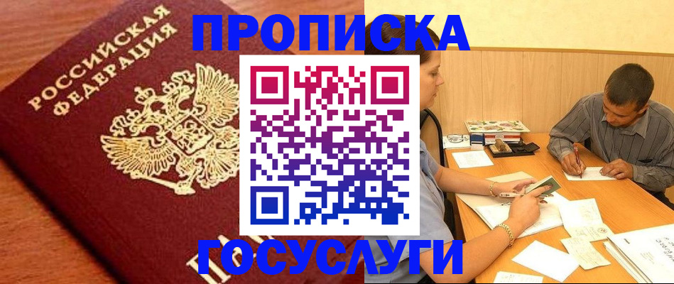 форма 3 в Верхней Пышме